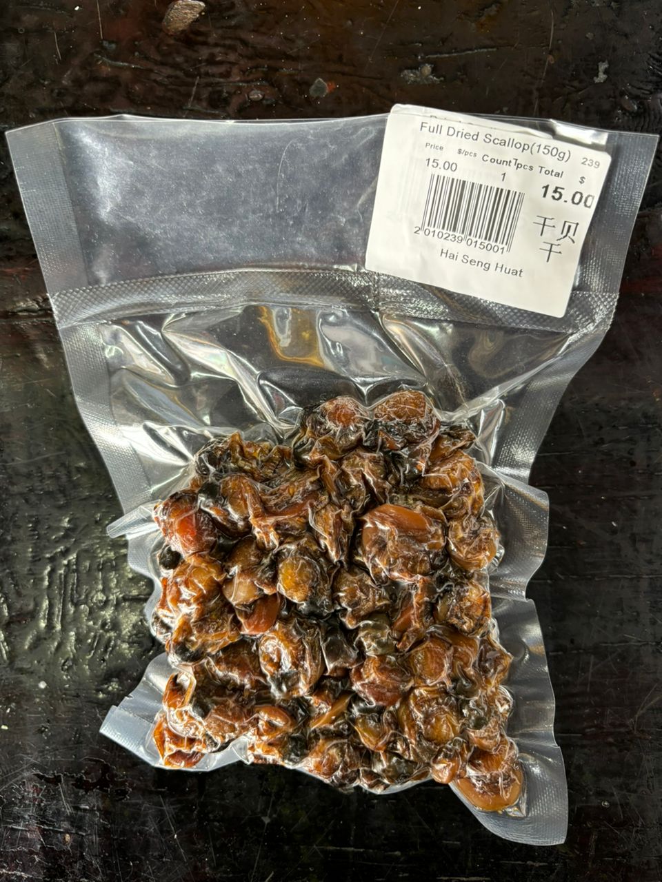 Dried Full Scallops